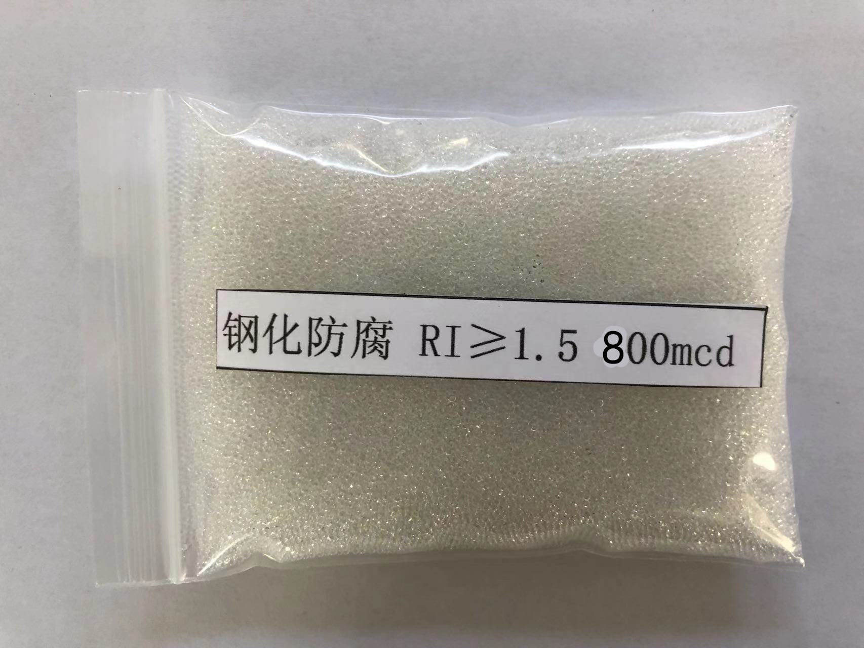 陆丰金属表面处理厂喷砂玻璃微珠施工